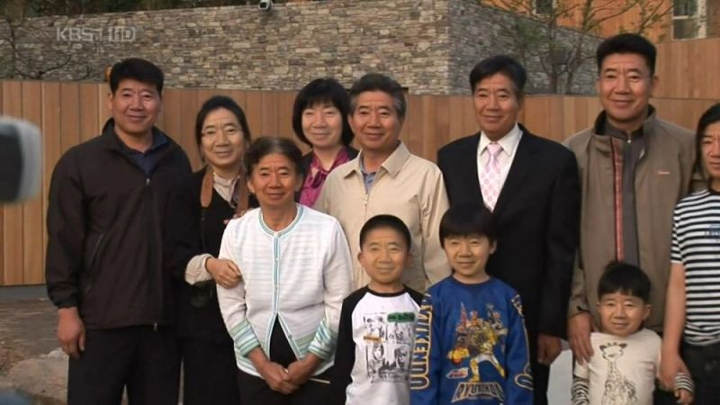파일:노무현 가족.jpeg