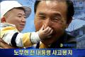 2026년 1월 5일 (월) 19:22 판의 섬네일