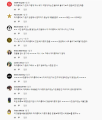 2026년 1월 5일 (월) 19:21 판의 섬네일