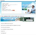 2026년 1월 5일 (월) 19:15 판의 섬네일