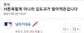 2026년 1월 5일 (월) 19:21 판의 섬네일