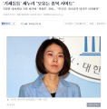 2026년 1월 5일 (월) 19:14 판의 섬네일