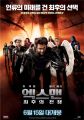 2026년 1월 5일 (월) 19:22 판의 섬네일
