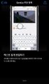 2026년 1월 5일 (월) 19:19 판의 섬네일
