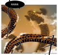 2026년 1월 5일 (월) 19:22 판의 섬네일