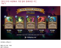 2026년 1월 5일 (월) 19:10 판의 섬네일