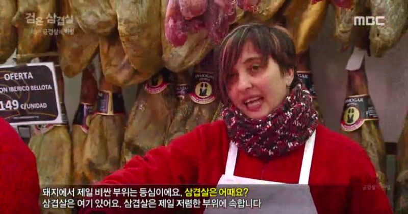파일:호갱4.png