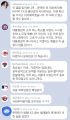 2026년 1월 5일 (월) 19:14 판의 섬네일