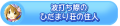 2026년 1월 5일 (월) 19:18 판의 섬네일