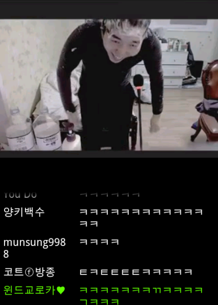 파일:김희완씨.PNG