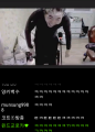 2026년 1월 5일 (월) 19:07 판의 섬네일