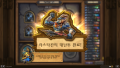 2026년 1월 5일 (월) 19:17 판의 섬네일