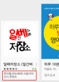 2026년 1월 5일 (월) 19:21 판의 섬네일