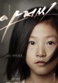 2026년 1월 5일 (월) 19:14 판의 섬네일