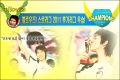 2026년 1월 5일 (월) 19:13 판의 섬네일