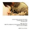 2026년 1월 5일 (월) 19:19 판의 섬네일