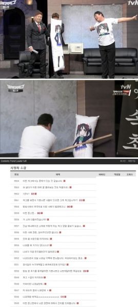 파일:1019000427912546.jpg