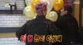 2026년 1월 5일 (월) 19:20 판의 섬네일