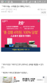 2026년 1월 5일 (월) 19:17 판의 섬네일