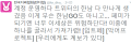 2026년 1월 5일 (월) 19:19 판의 섬네일