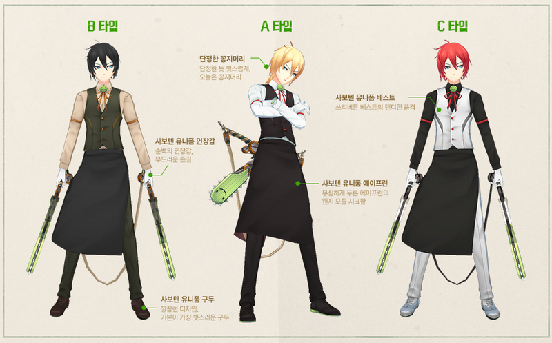 파일:Natacos2.png