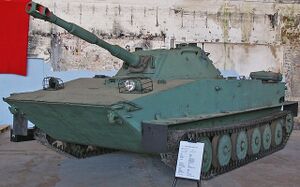 PT-76.jpg