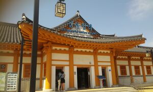 김유정역 2018-01-07 09-20.jpg