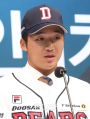 2026년 1월 5일 (월) 19:11 판의 섬네일