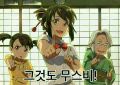 2026년 1월 5일 (월) 19:09 판의 섬네일