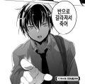 2026년 1월 5일 (월) 19:23 판의 섬네일