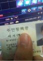 2026년 1월 5일 (월) 19:23 판의 섬네일