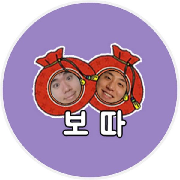 파일:보d.jpg