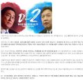 2026년 1월 5일 (월) 19:12 판의 섬네일
