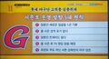 2026년 1월 5일 (월) 19:23 판의 섬네일