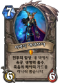 2026년 1월 5일 (월) 19:23 판의 섬네일