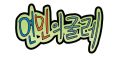 2026년 1월 5일 (월) 19:08 판의 섬네일