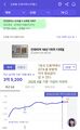 2026년 5월 21일 (목) 06:34 판의 섬네일