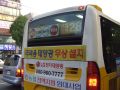 2026년 1월 5일 (월) 19:20 판의 섬네일