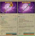 2026년 1월 5일 (월) 19:16 판의 섬네일