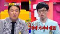 2026년 1월 5일 (월) 19:12 판의 섬네일