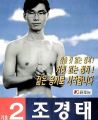 2026년 1월 5일 (월) 19:22 판의 섬네일