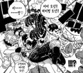 2026년 1월 5일 (월) 19:09 판의 섬네일
