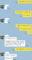 2026년 1월 5일 (월) 19:14 판의 섬네일