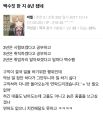 2026년 1월 5일 (월) 19:09 판의 섬네일