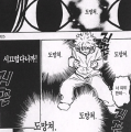 2026년 1월 5일 (월) 19:15 판의 섬네일