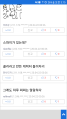 2026년 1월 5일 (월) 19:17 판의 섬네일