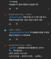 2026년 1월 5일 (월) 19:10 판의 섬네일