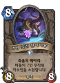 2026년 1월 5일 (월) 19:22 판의 섬네일