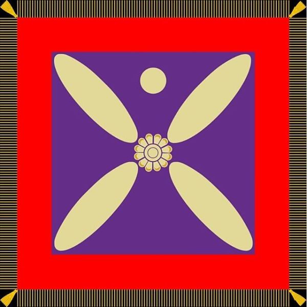 파일:Derafsh Kaviani.jpg