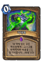 2026년 1월 5일 (월) 19:15 판의 섬네일